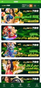Aliwin789 Login