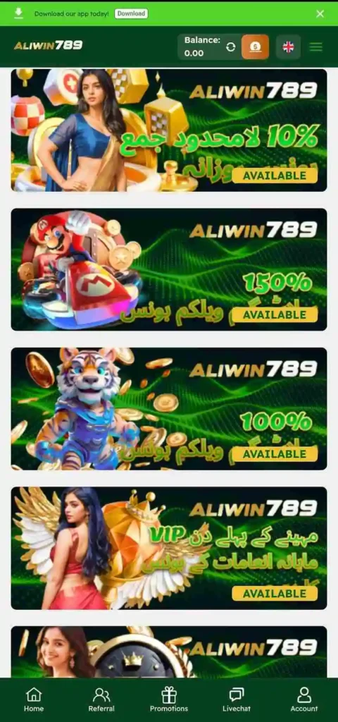 Aliwin789 game app colorful and easy-to-use interface